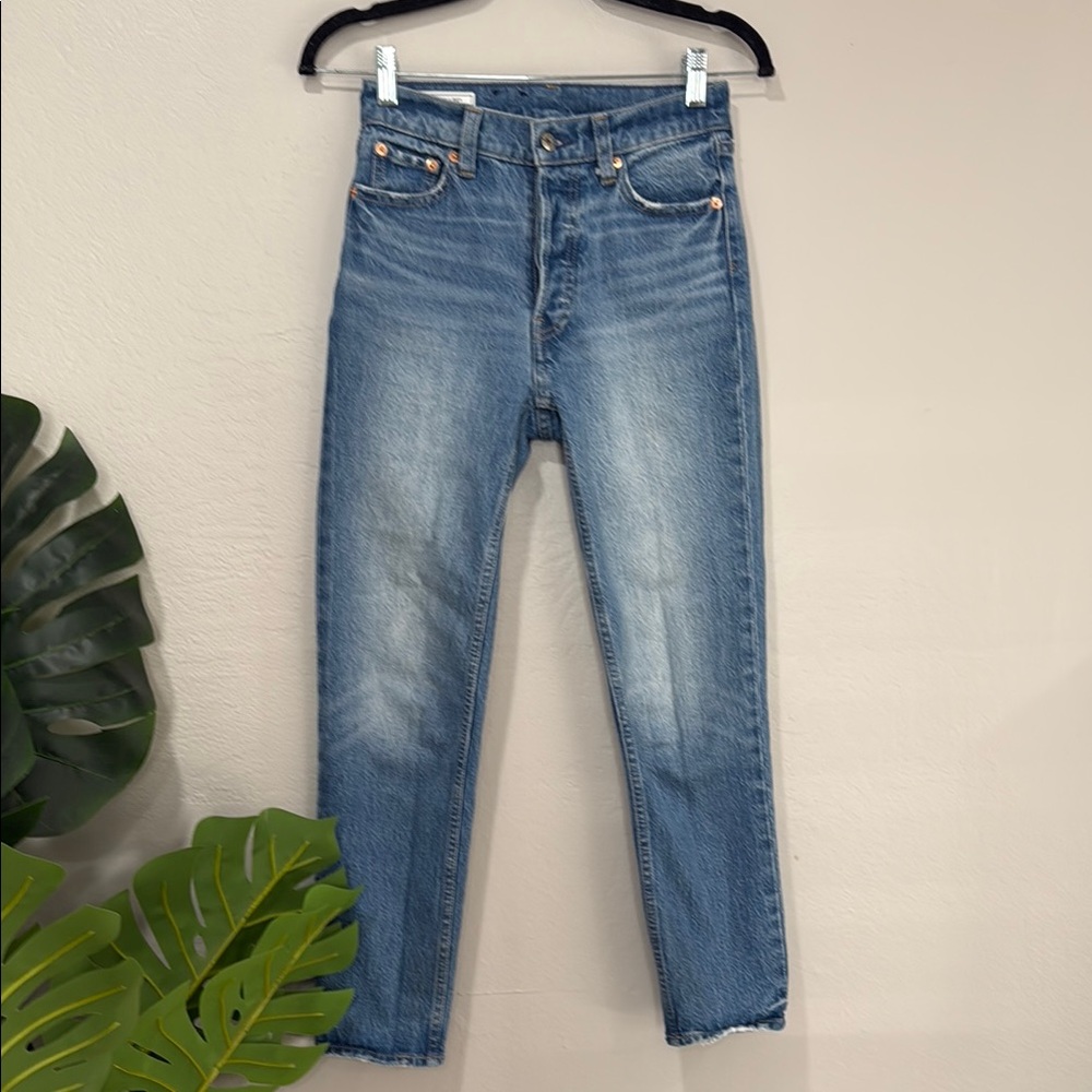 Gap cheeky straight high rise in medium indigo